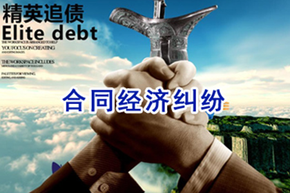 起诉追讨欠款律师如何寻找
