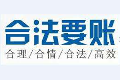 民间借贷担保期限能否设定为长期